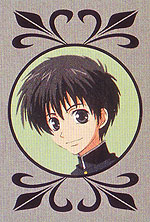 Yuuri