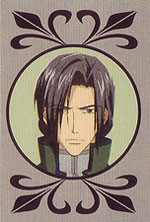 Gwendal