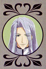 Gunter