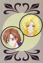 Miko and Cheri